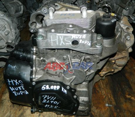 Cutie de viteze DSG VW Passat B6 2005-2010 2.0 TDI 6800 km HXS