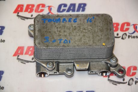 Racitor ulei VW Touareg (7P) 3.0 TDI 2010-2018 7P0317037