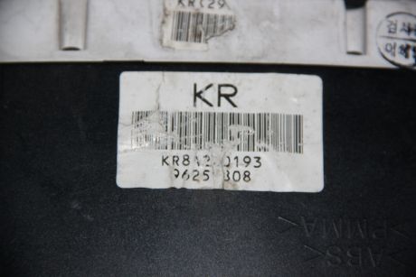 Ceas bord Daewoo Nubira 1997-2002 1.6 Benzina