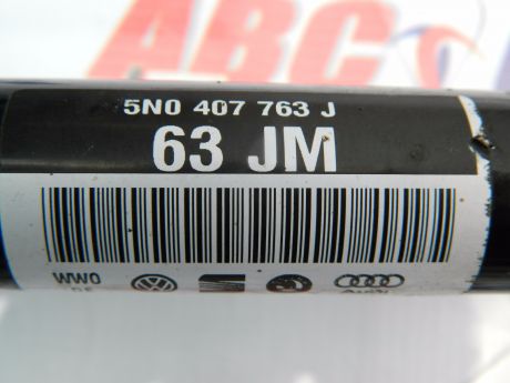Planetara stanga fata VW Tiguan (5N) 2007-2016 5N0407763J