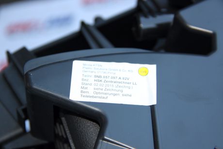 Torpedou VW Tiguan (AD1) 2016-2023 5NB857097A
