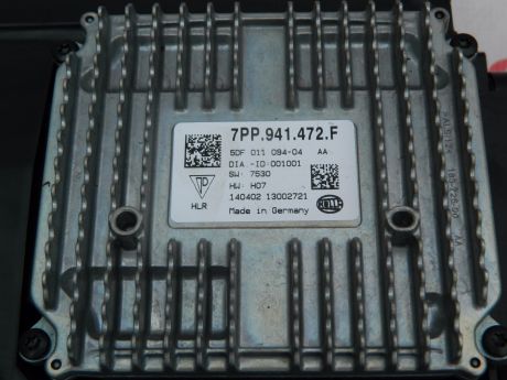 Far dreapta matrix Audi TT 8S 2015-In prezent 8S0941034A
