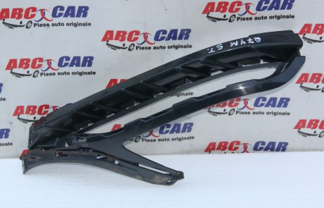 Ornament bara fata Audi Q7 4M 2016-prezent 4M0807157C
