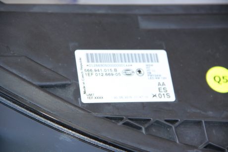 Far stanga Skoda Kodiaq 2016-prezent 566941015B