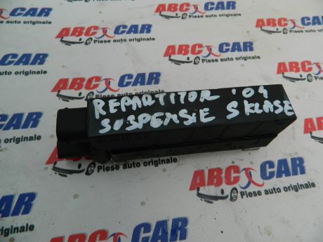 Repartitor Mercedes S Class W220 1999-2005 COD: A2203200258