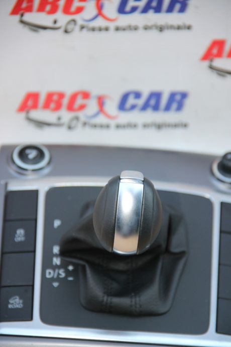 Nuca schimbator cu manson VW Amarok (2H) 2010-prezent 2H1713203C