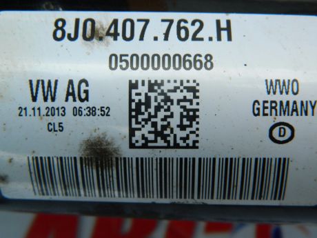 Planetara dreapta fata Audi TT 8J 2006-2014 8J0407762H
