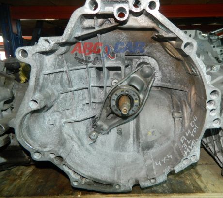 Cutie de viteze manuala Audi A4 B7 8E 2005-2008 3.0 TDI quattro 6 viteze 2006 HVE