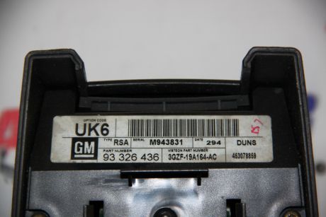 Comanda radio Opel Meriva A 2003-2010 93326436