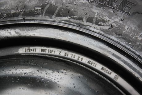 Roata de rezerva Nissan Qashqai J11 2013-In prezent 155/90 R17