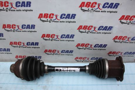 Planetara stanga fata Audi A6 4G C7 2012-2018 4H0407271K