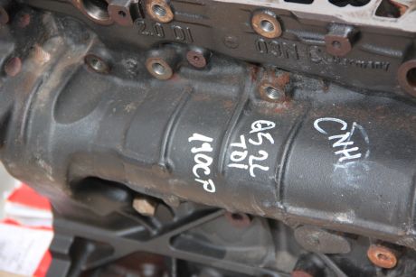 Bloc motor Audi Q5 8R 2008-2016 2.0 TDI 190CP cod: CNH