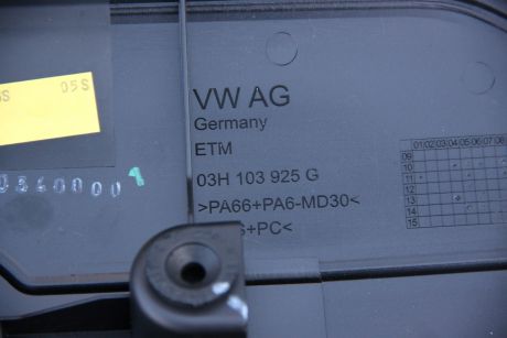 Capac motor VW Touareg (7P) 2010-2018 3.6 FSI V6 03H103925G