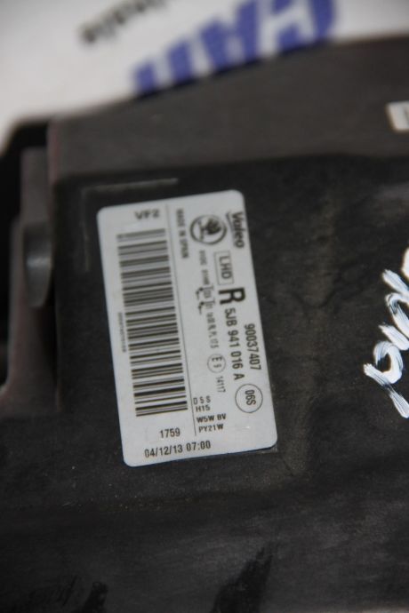 Far dreapta cu xenon Skoda Rapid (NH3) 2012-2019 5JB941016A