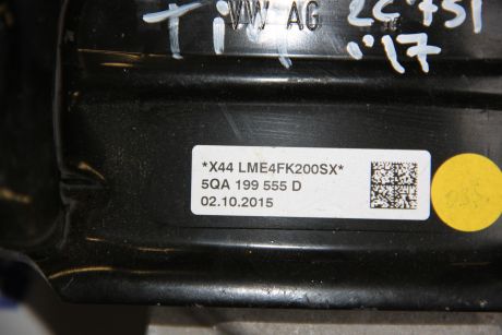Tampon motor VW Tiguan (AD1) 2016-2023 2.0 FSI 5QA199555D