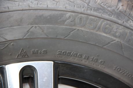 Set jante aliaj R16 VW Transporter T5 2004-2015