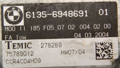 Modul usa stanga fata BMW Seria 5 E60/E61 2005-2010 6135-6948691 01
