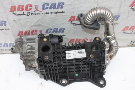 Racitor gaze Citroen C3 3 2016-2024 1.5 HDI 9813050280