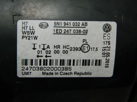 Far dreapta VW Tiguan (5N) 2007-2012 5N1941032AB