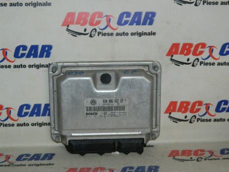 Calculator motor Seat Arosa 1997-2004 1.0 MPI 030906032CP