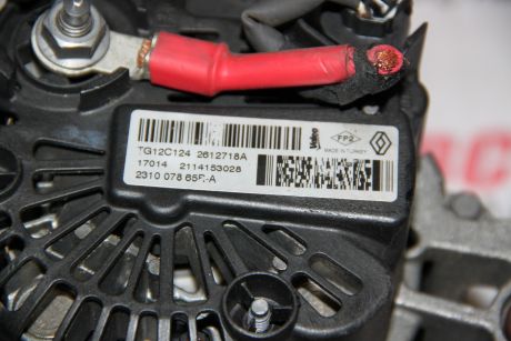 Alternator Renault Clio 4 2012-prezent 1.5 DCI 231007865R-A