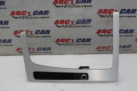 Ornament consola centrala Audi Q5 FY 2017-2024 80B863969G