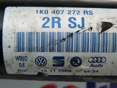 Planetara dreapta VW Passat B7 2010-2014 1K0407272RS
