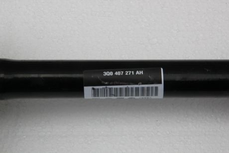 Planetara stanga DSG VW Passat B8 2015-2023 3Q0407271AH