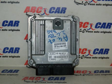Calculator motor Audi A4 B7 8E 2.0 TDI 2005-2008 03G906016LQ