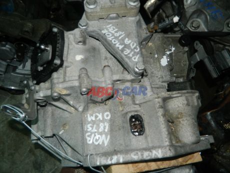Cutie de viteza VW Passat CC 2008-2016 1.8 TSI DSG NQB