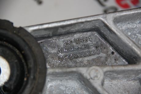 Diferential spate (DSG) VW Tiguan (AD1) 2016-2023 2.0 TSI 0CQ525230