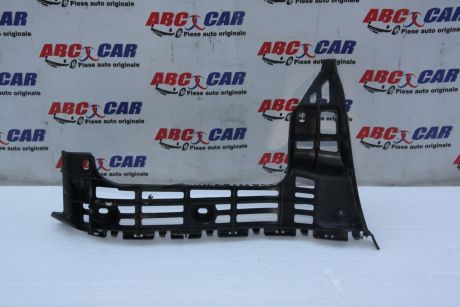 Suport stanga bara spate VW Caddy (2K) 2004-2015 2K3807393A