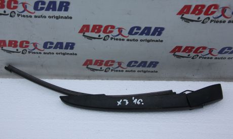 Brat stergator luneta BMW X3 F25 2011-2017