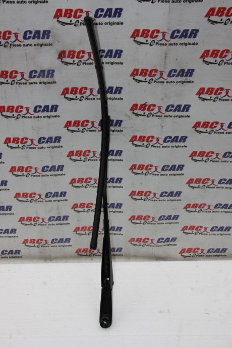 Brat stergator stanga Audi A8 4N (D5) 2017-prezent 4N1955407D