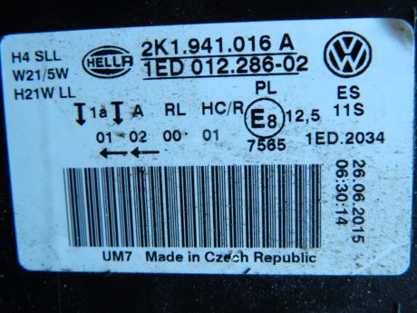 Far dreapta VW Caddy (2K) 2015-In prezent 2K1941016A