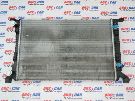 Radiator apa Audi Q5 8R 2008-2016 2.0 TDI 8K0121251T