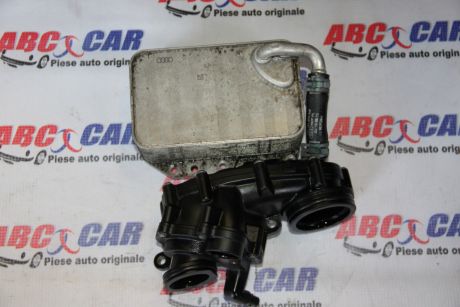 Racitor ulei Audi Q7 4M 3.0 TDI 2016-prezent 059117015R