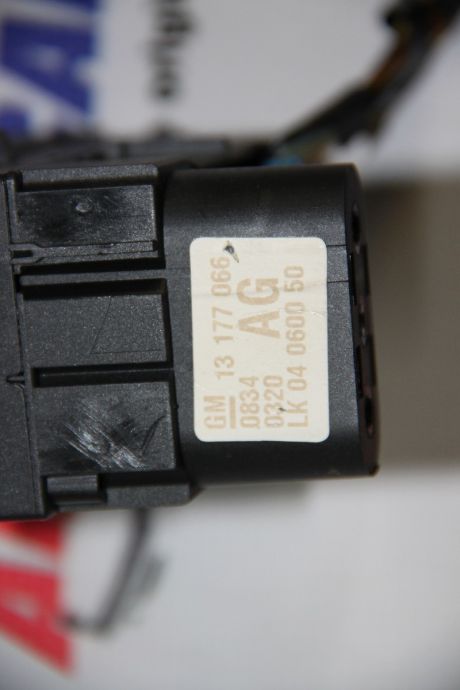 Bloc lumini Opel Vectra C 2002-2008 13177066AG