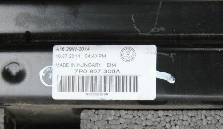 Intaritura bara spate VW Touareg (7P) 2010-2018 7P0807309A