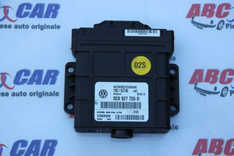 Calculator cutie de viteze VW Touareg (7P) 2010-2018 0C8927755D