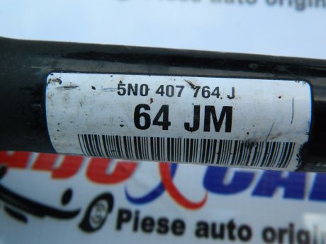 Planetara dreapta VW Tiguan (5N) 2007-2016 2.0 TSI 5N0407764J