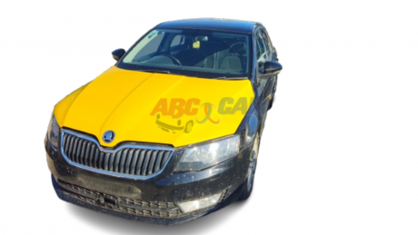 Trager Skoda Octavia 3 (5E3) hatchback 2013-2017