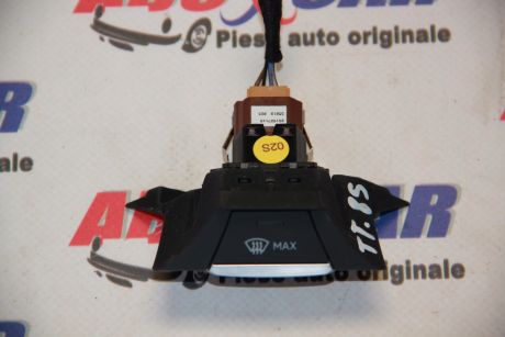 Buton dezaburire Audi TT 8S 2015-In prezent 8S1927118