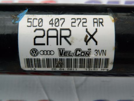 Planetara dreapta VW Passat B7 2010-2014 2.5 Benzina 5C0407272AR