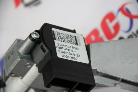 Contact cu cheie Fiat Grande Punto 2006-2012 51813197