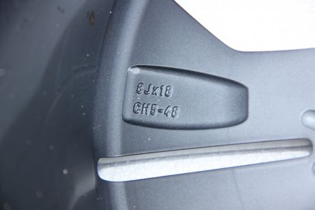Jante aliaj R18 Peugeot 308 (T9) 2013-2021 9806253277