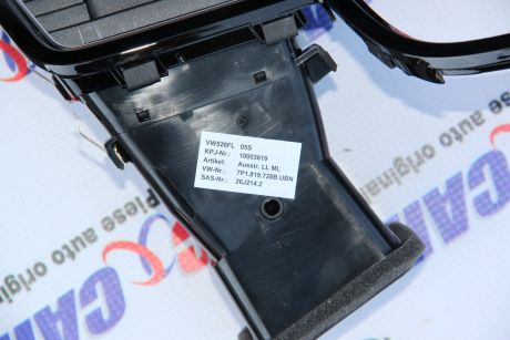 Rama ceas bord VW Touareg (7P) 2010-2018 7P1857189B