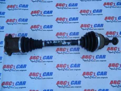 Planetara stanga fata Audi Q5 8R 2008-2016 3.0 TDI DSG