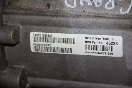 Cutie de transfer Jeep Grand Cherokee WJ  2.7 CDI 1999-2005 