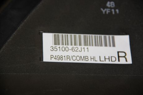 Far dreapta Suzuki Swift 2004-2010 35100-62J11